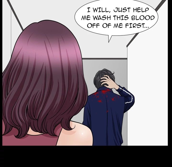 Neighbors Manhwa - Chapter 42 Page 127