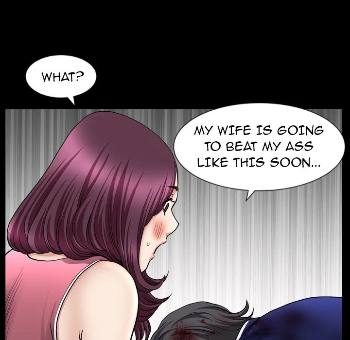 Neighbors Manhwa - Chapter 42 Page 139
