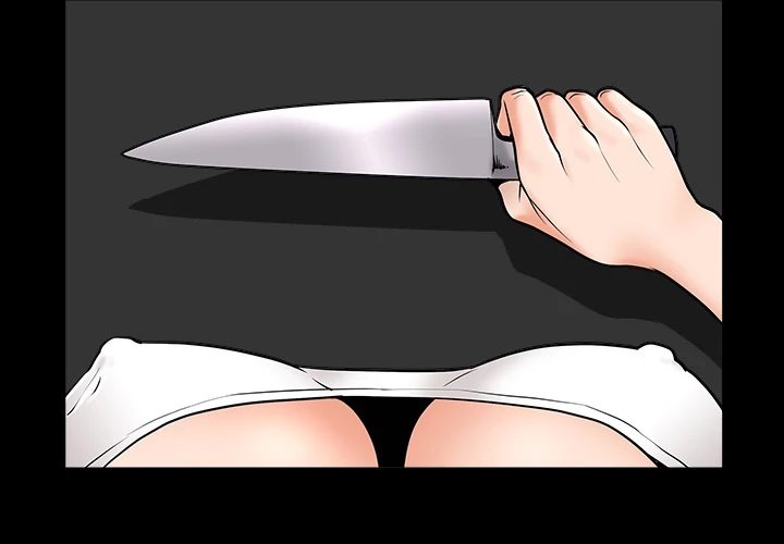 Neighbors Manhwa - Chapter 11 Page 3