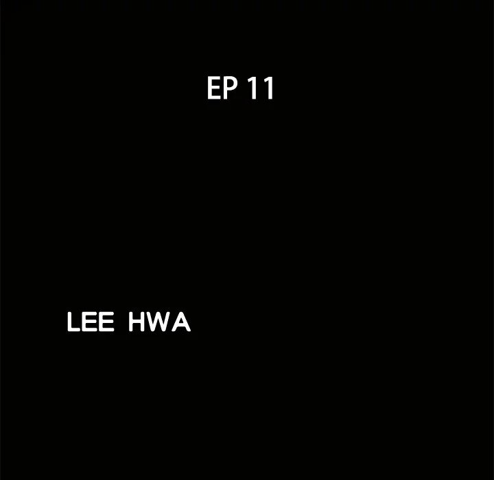 Neighbors Manhwa - Chapter 11 Page 8