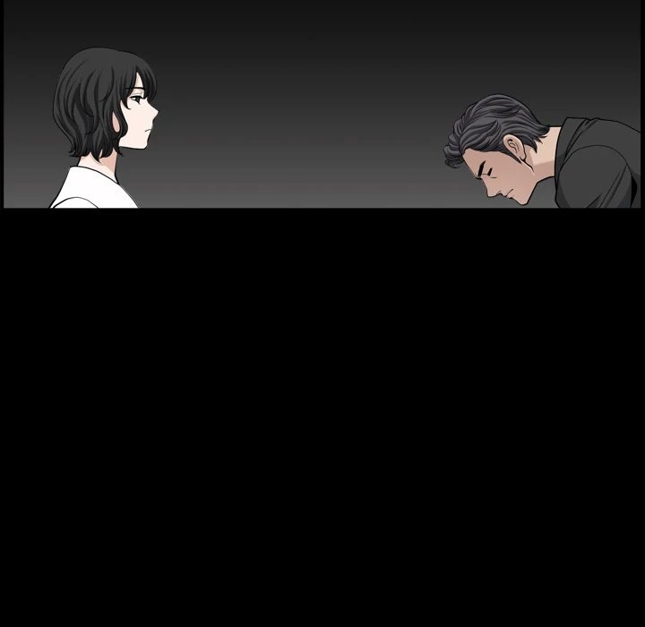 Neighbors Manhwa - Chapter 54 Page 73