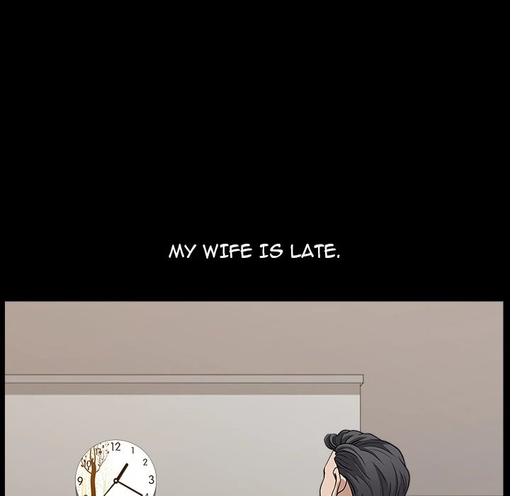 Neighbors Manhwa - Chapter 25 Page 6