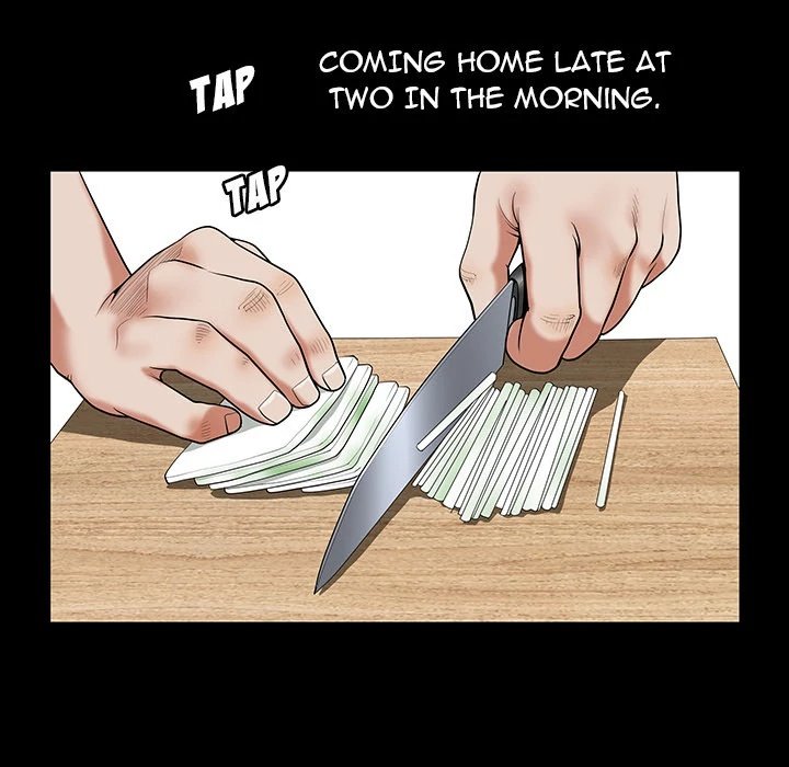 Neighbors Manhwa - Chapter 25 Page 33