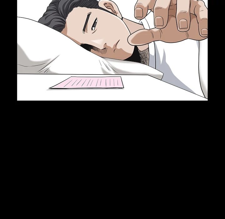 Neighbors Manhwa - Chapter 18 Page 22