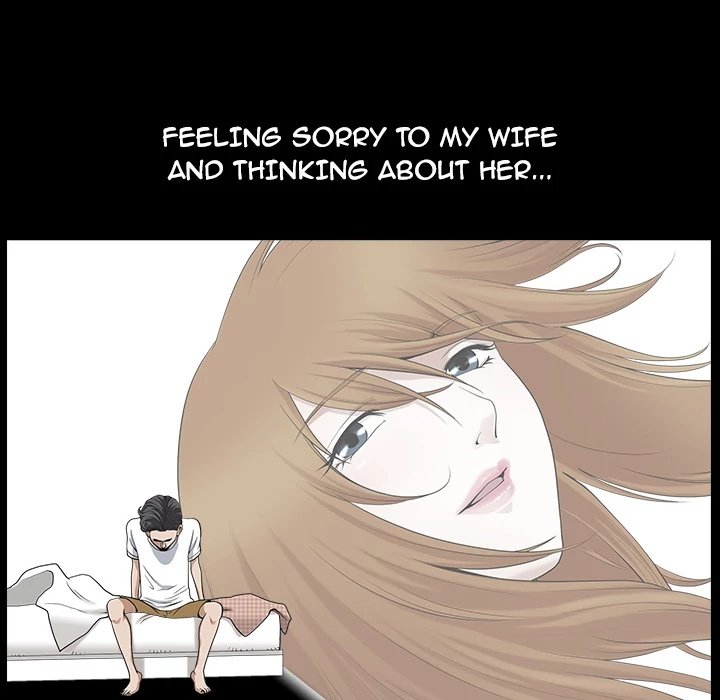 Neighbors Manhwa - Chapter 18 Page 31