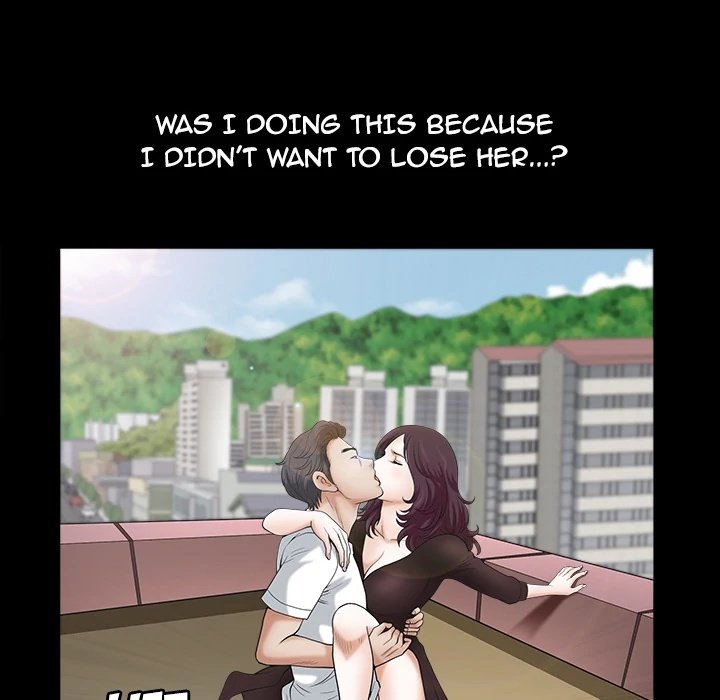 Neighbors Manhwa - Chapter 18 Page 78