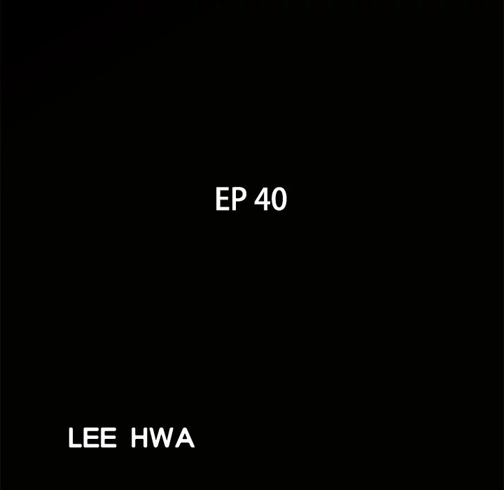 Neighbors Manhwa - Chapter 40 Page 7