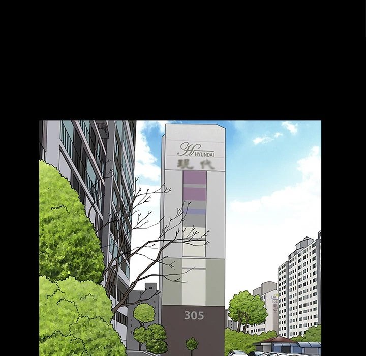 Neighbors Manhwa - Chapter 40 Page 44