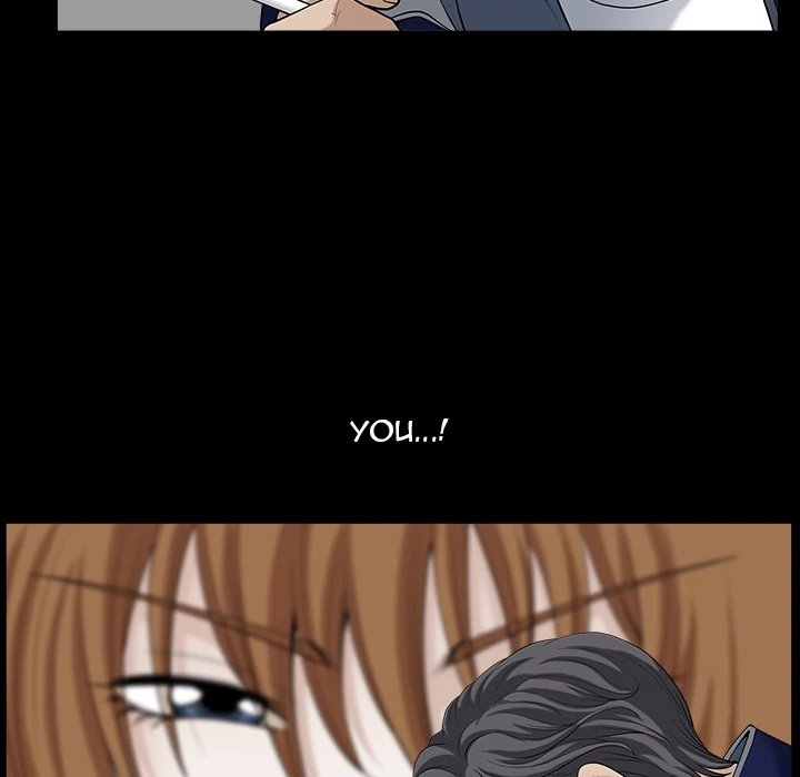 Neighbors Manhwa - Chapter 40 Page 84