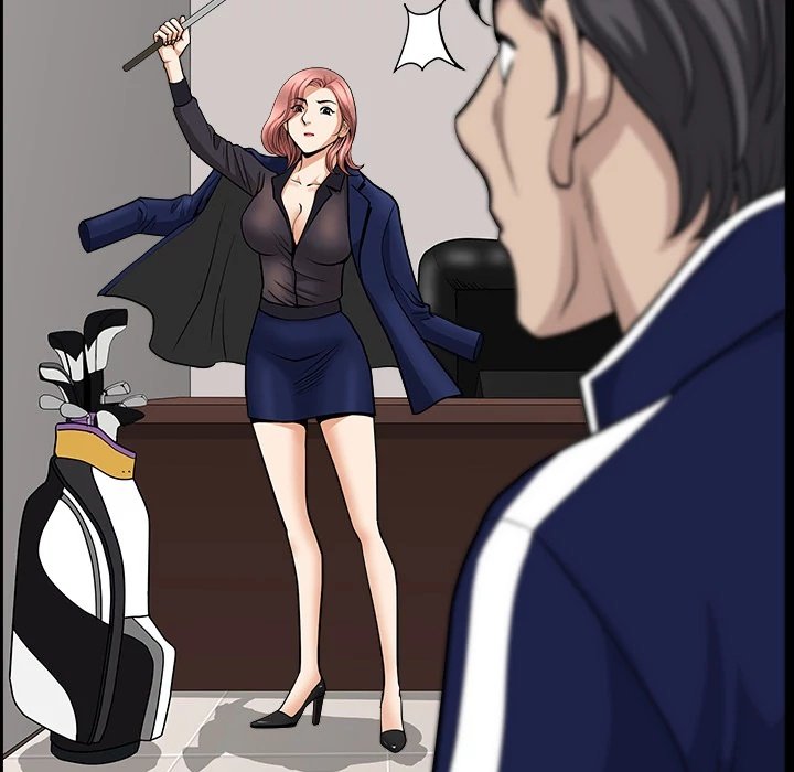 Neighbors Manhwa - Chapter 40 Page 113