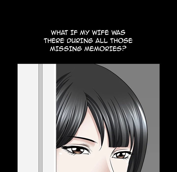 Neighbors Manhwa - Chapter 35 Page 69