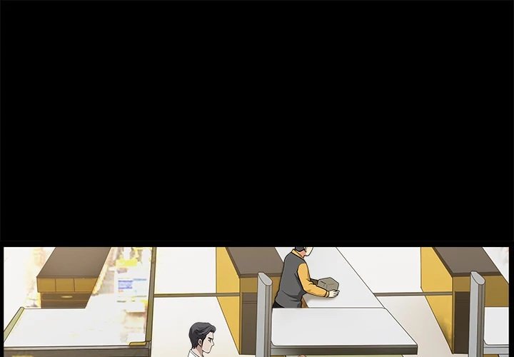 Neighbors Manhwa - Chapter 13 Page 0