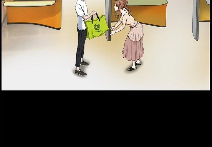 Neighbors Manhwa - Chapter 13 Page 1