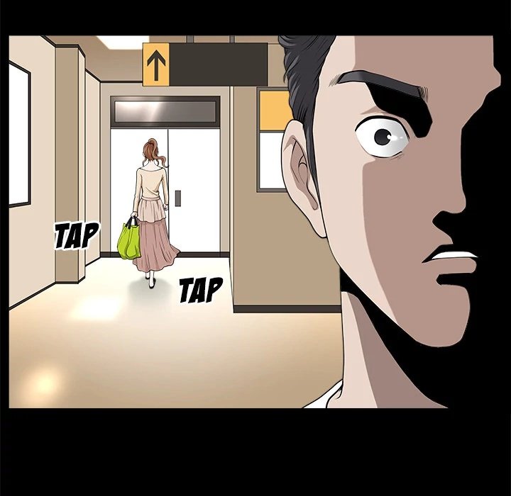 Neighbors Manhwa - Chapter 13 Page 32