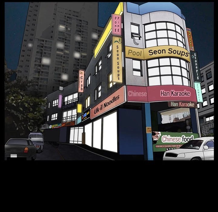 Neighbors Manhwa - Chapter 13 Page 103