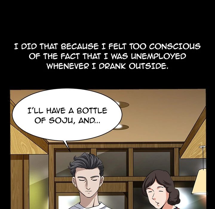 Neighbors Manhwa - Chapter 13 Page 105