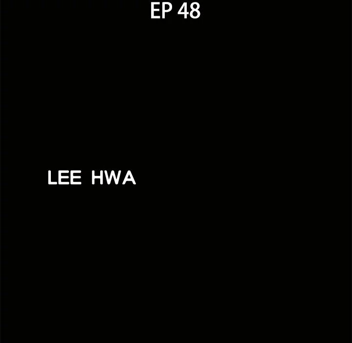 Neighbors Manhwa - Chapter 48 Page 10