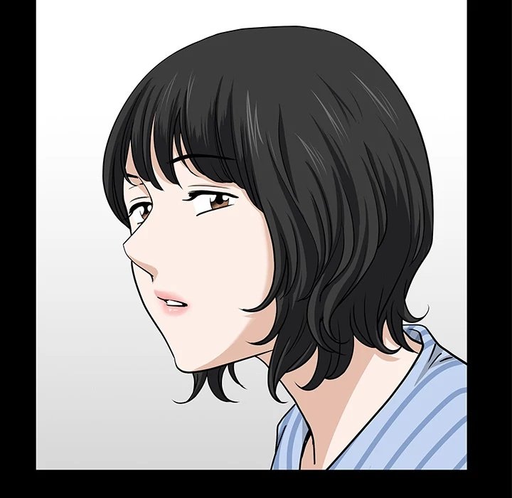 Neighbors Manhwa - Chapter 48 Page 47