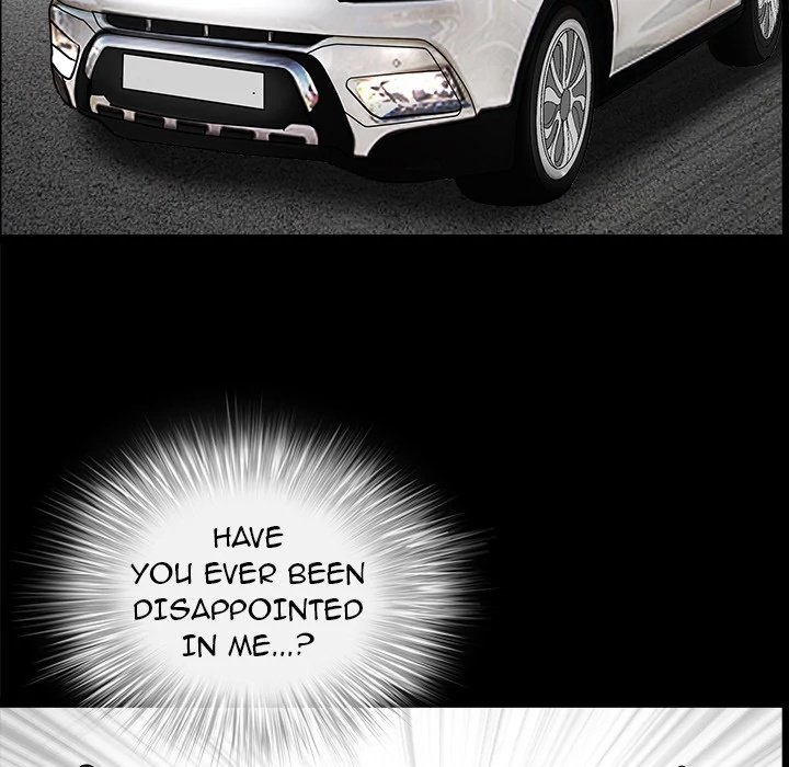 Neighbors Manhwa - Chapter 48 Page 82