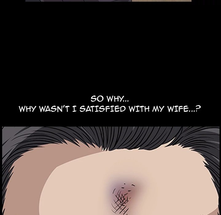 Neighbors Manhwa - Chapter 48 Page 94