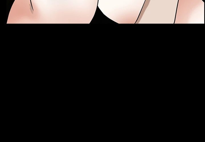 Neighbors Manhwa - Chapter 8 Page 2