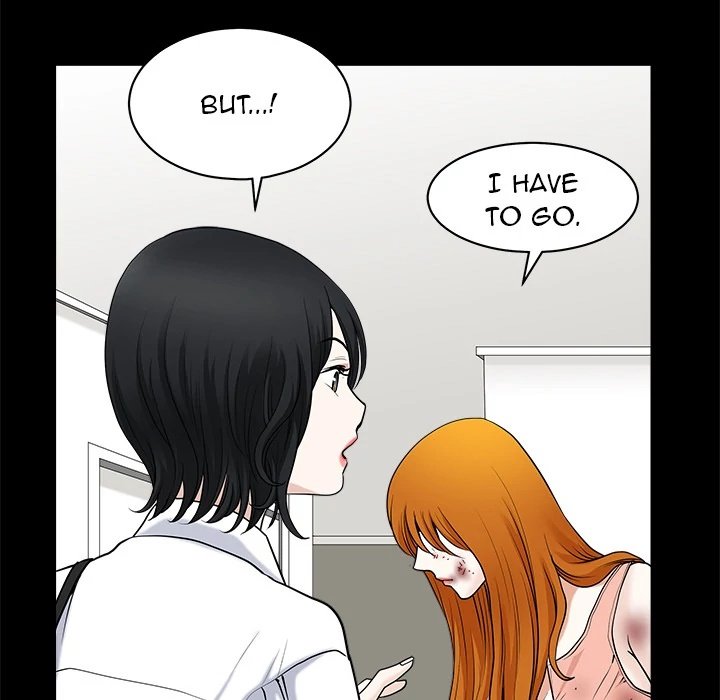 Neighbors Manhwa - Chapter 8 Page 82