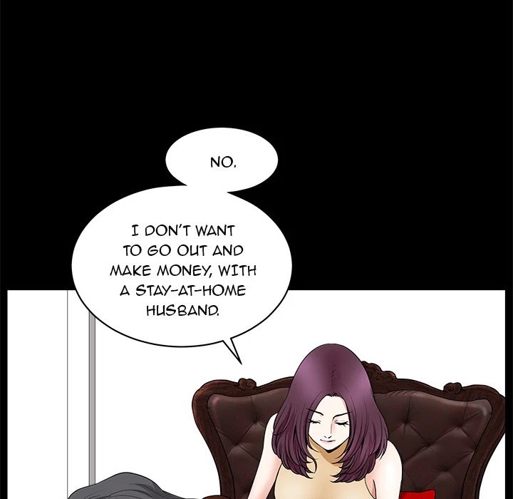 Neighbors Manhwa - Chapter 4 Page 75