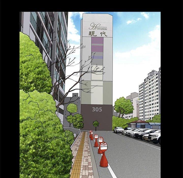 Neighbors Manhwa - Chapter 4 Page 111