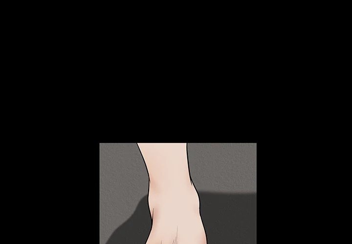 Neighbors Manhwa - Chapter 23 Page 0