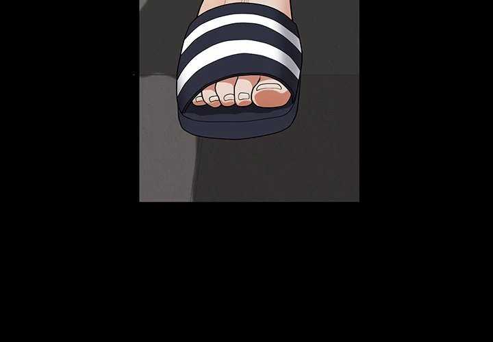 Neighbors Manhwa - Chapter 23 Page 1