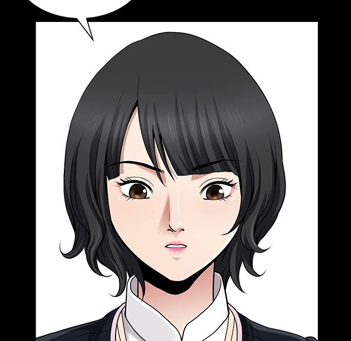 Neighbors Manhwa - Chapter 23 Page 14