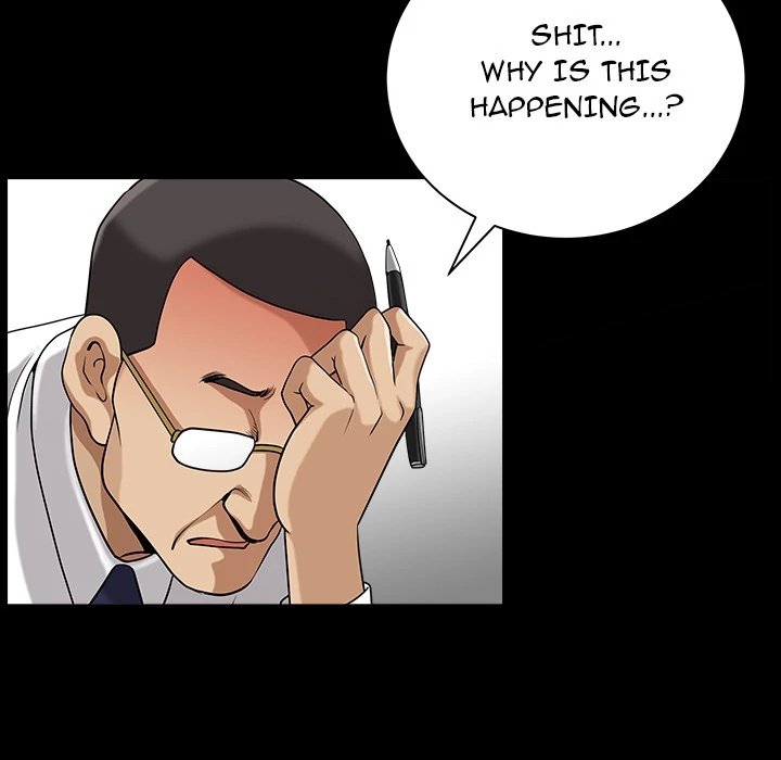 Neighbors Manhwa - Chapter 23 Page 24