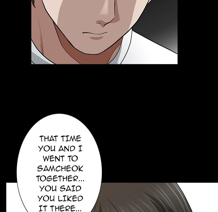 Neighbors Manhwa - Chapter 23 Page 83