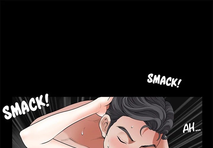 Neighbors Manhwa - Chapter 5 Page 0