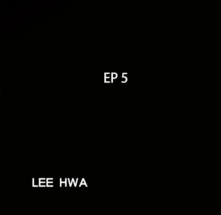 Neighbors Manhwa - Chapter 5 Page 9