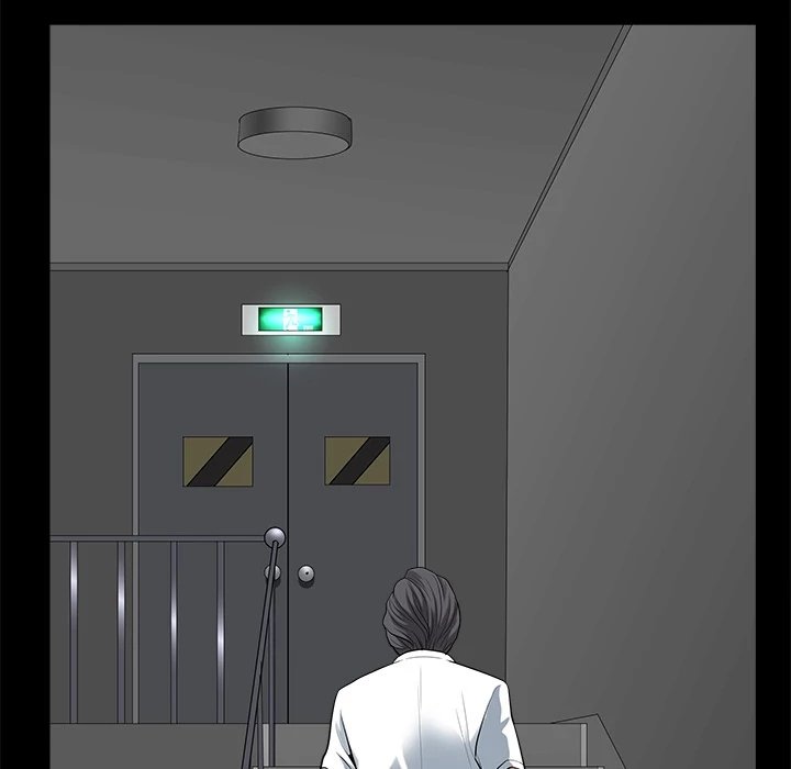 Neighbors Manhwa - Chapter 5 Page 79