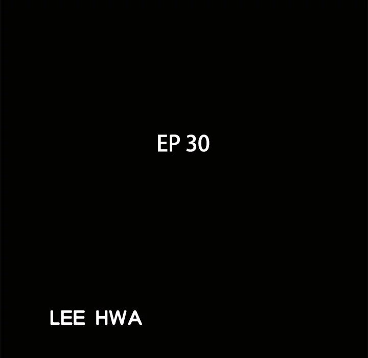 Neighbors Manhwa - Chapter 30 Page 9