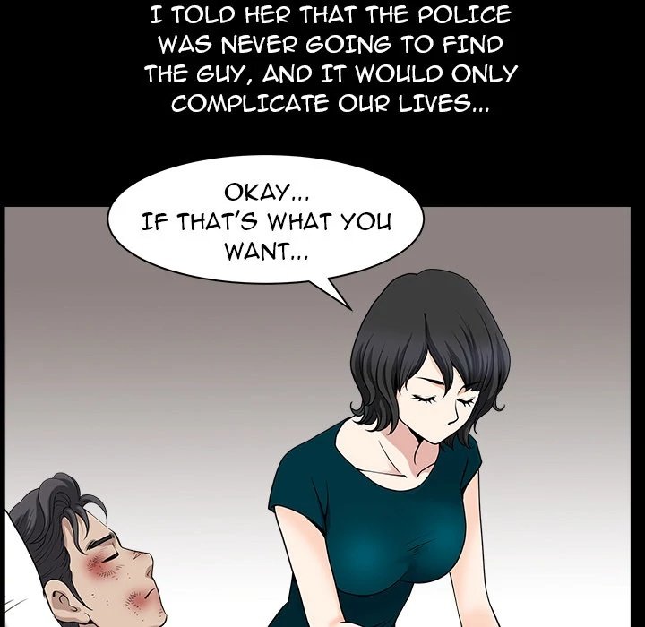 Neighbors Manhwa - Chapter 30 Page 111