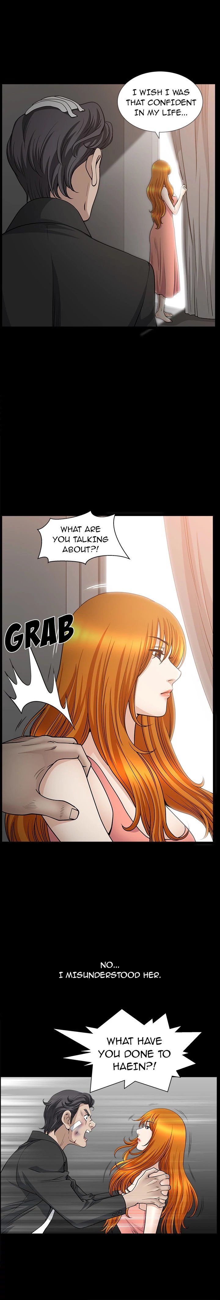 Neighbors Manhwa - Chapter 45 Page 20
