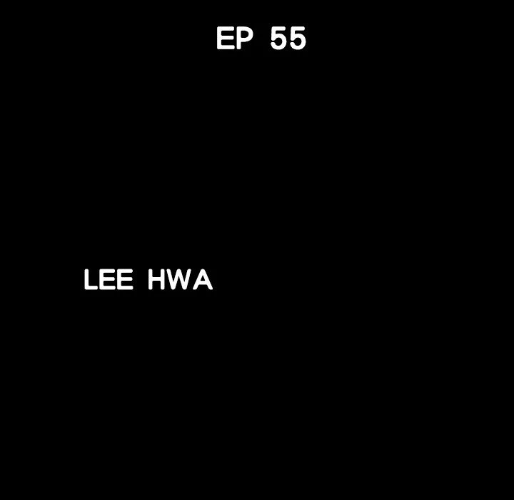 Neighbors Manhwa - Chapter 55 Page 9