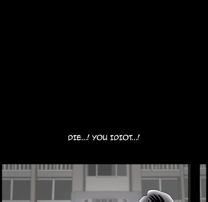 Neighbors Manhwa - Chapter 55 Page 43