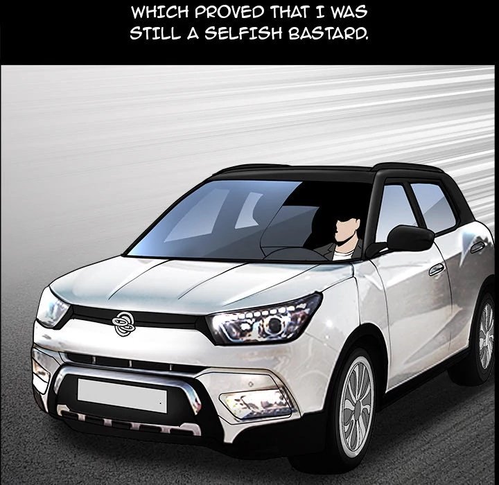 Neighbors Manhwa - Chapter 55 Page 68