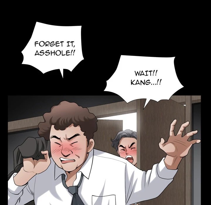 Neighbors Manhwa - Chapter 55 Page 83