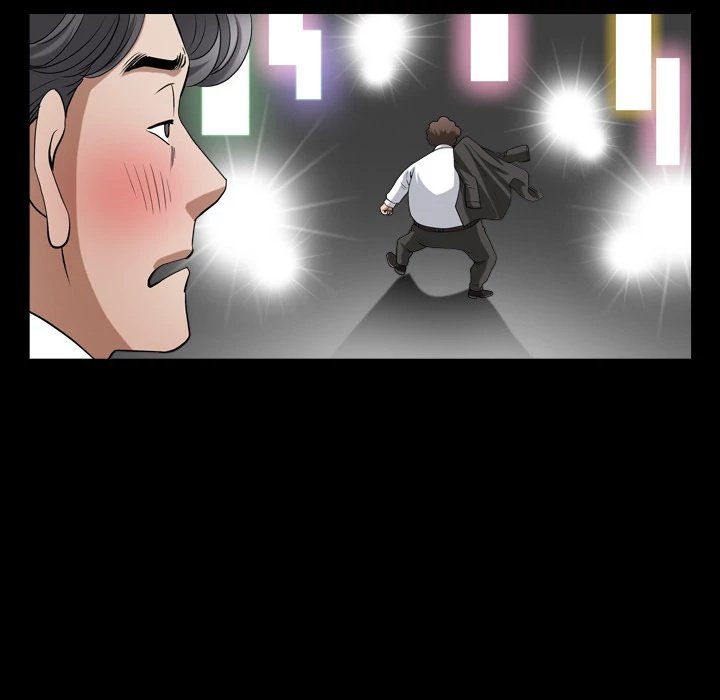 Neighbors Manhwa - Chapter 55 Page 85