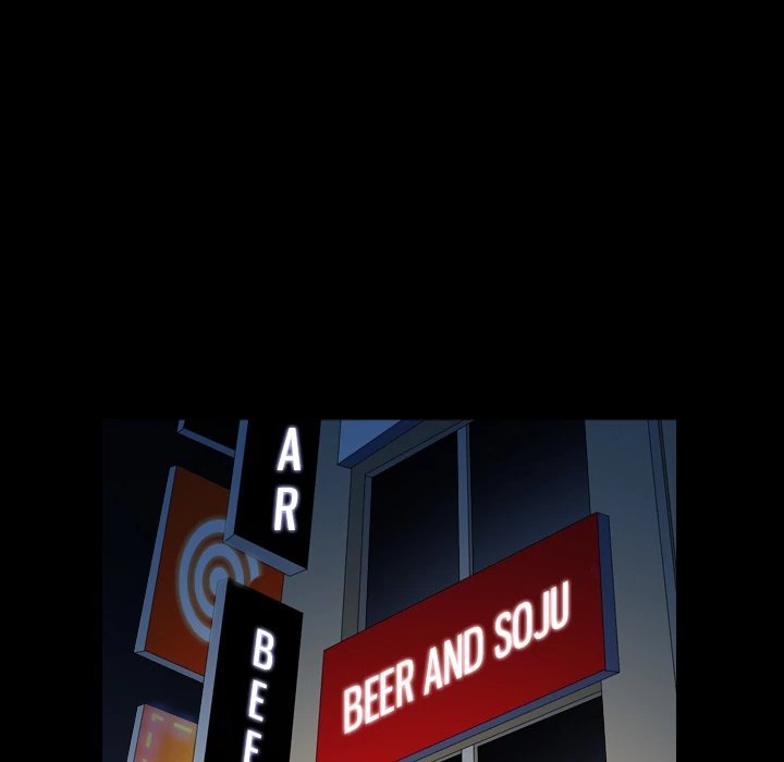 Neighbors Manhwa - Chapter 55 Page 88