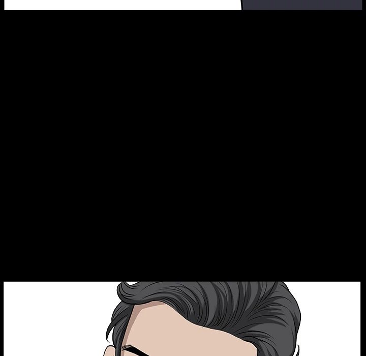 Neighbors Manhwa - Chapter 26 Page 107