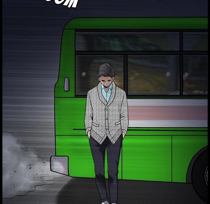 Neighbors Manhwa - Chapter 26 Page 138