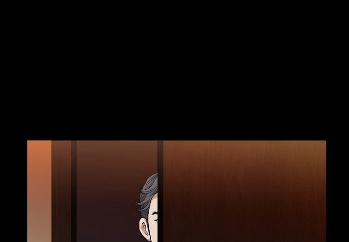 Neighbors Manhwa - Chapter 24 Page 0