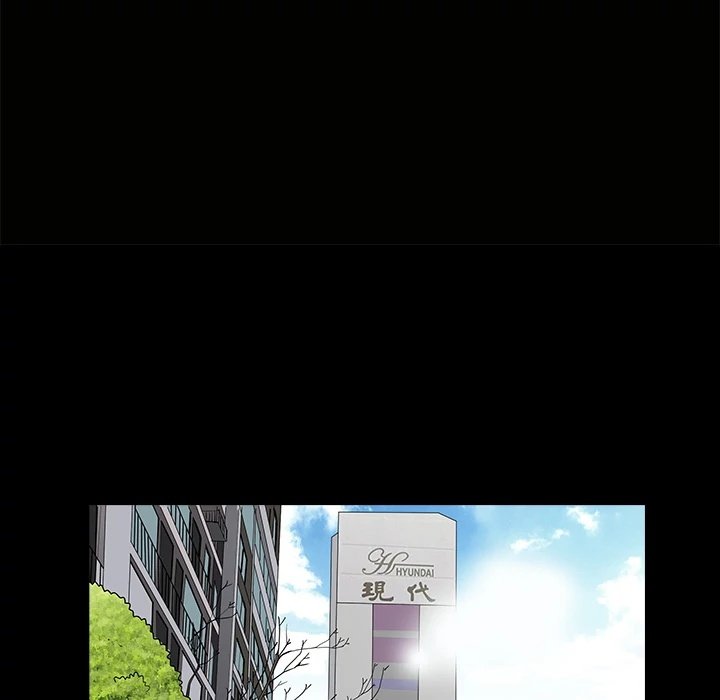 Neighbors Manhwa - Chapter 20 Page 10