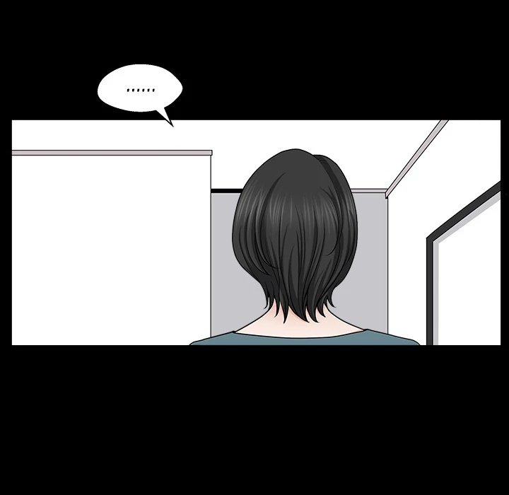 Neighbors Manhwa - Chapter 20 Page 24